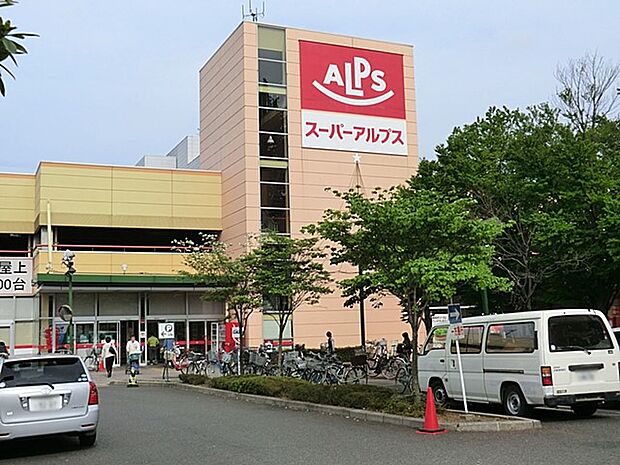 スーパー 1600m スーパーアルプス 日野店