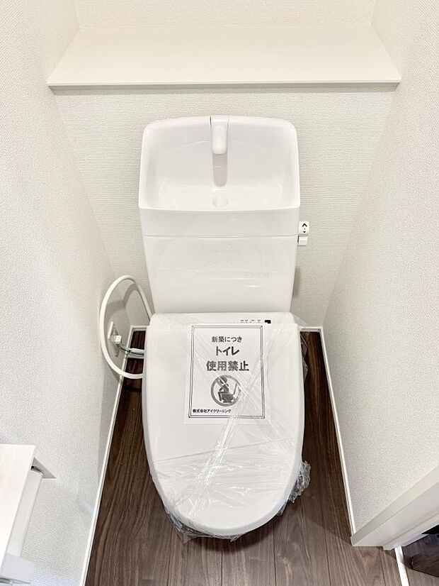 ■毎日使う場所だからこそ、清潔感溢れる空間