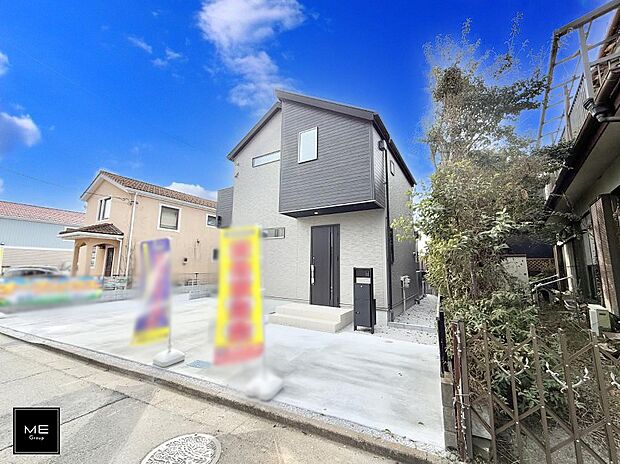 ■家族みんなが笑顔で過ごせる、安心感のある住まい