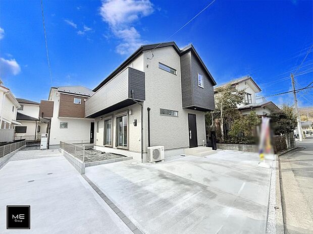 ■家族みんなが笑顔で過ごせる、安心感のある住まい