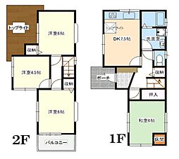 神奈川県相模原市中央区陽光台６丁目