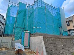 神奈川県座間市緑ケ丘１丁目