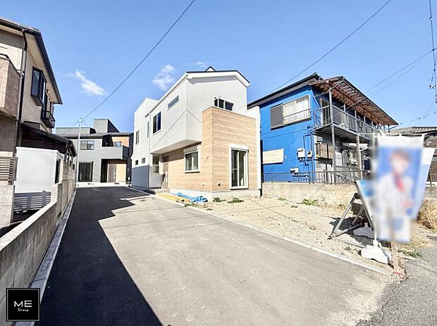 ■新しい住まい、街の新しい風景