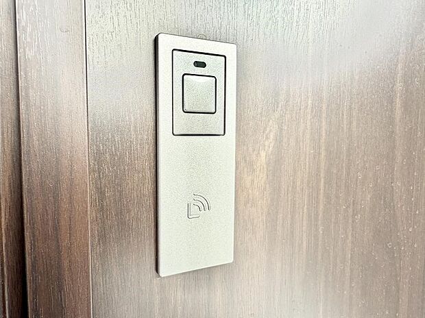 ■鍵を取り出さずに便利に操作できて快適