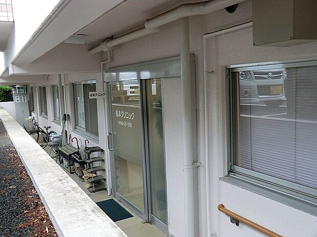 病院 2800m 松本クリニック