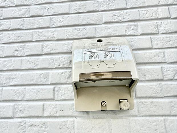 ■環境に優しくエコなEV車ライフをサポート