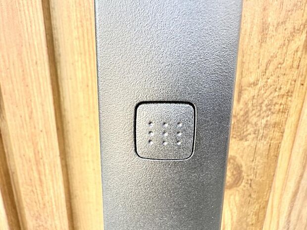 ■鍵を取り出さずに便利に操作できて快適