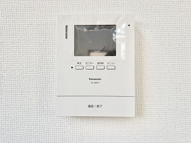 ■訪問者を確認できて安心感が増します