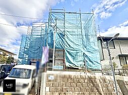 東京都八王子市元八王子町１丁目