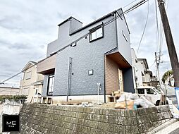 神奈川県横浜市南区永田北３丁目