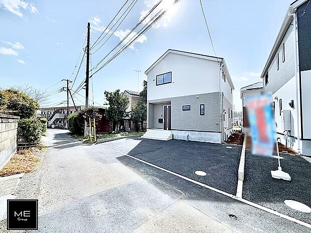 ■新しい住まい、街の新しい風景