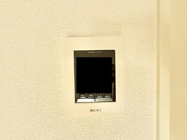 ■訪問者を確認できて安心感が増します