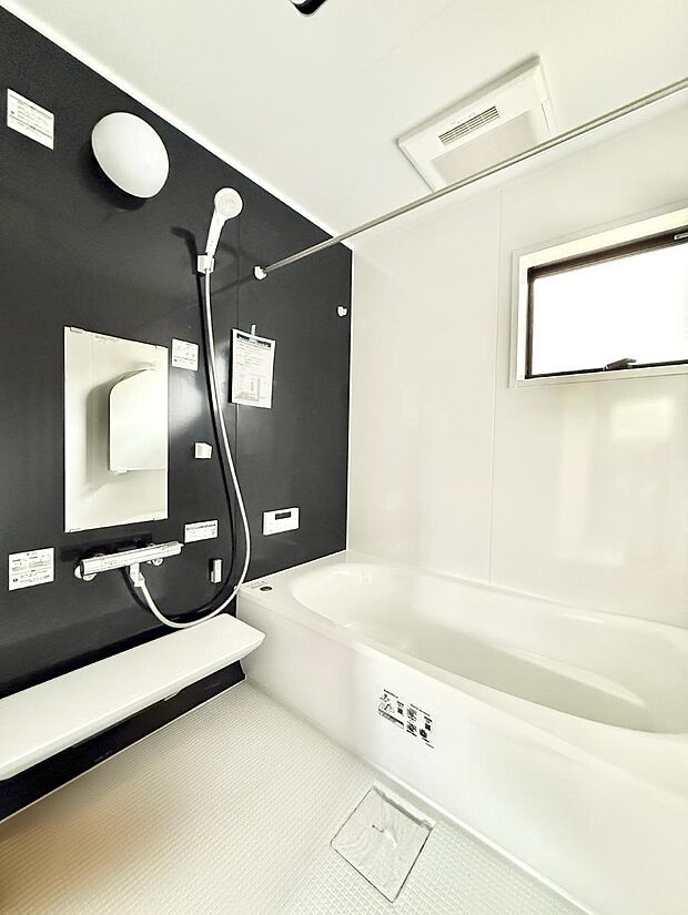 ■一日の疲れを癒す、心落ち着く空間です