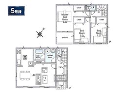 神奈川県相模原市中央区上溝