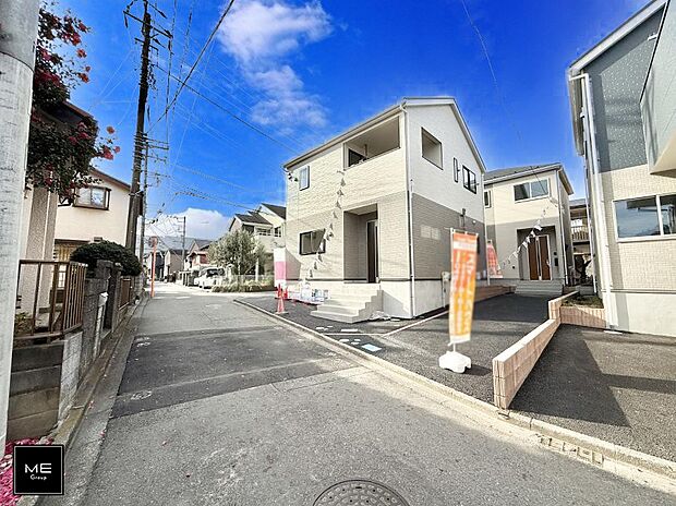 ■新しい住まい、街の新しい風景