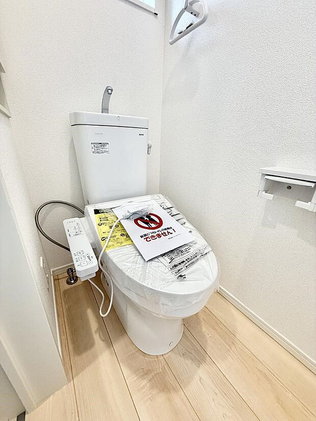 ■明るく清潔感溢れるトイレ