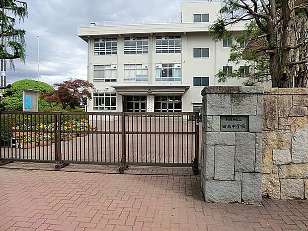 中学校 720m 相模原市立田名中学校