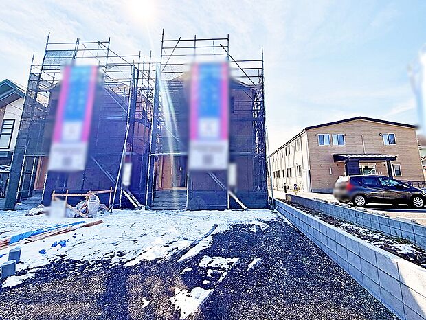 ■新しい住まい、街の新しい風景