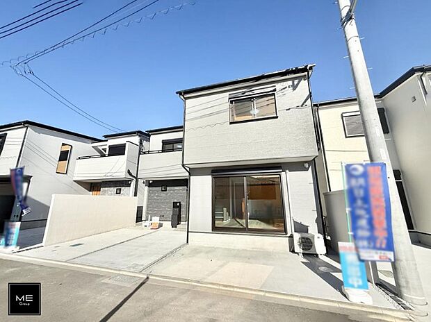 ■まずは一度ご覧ください