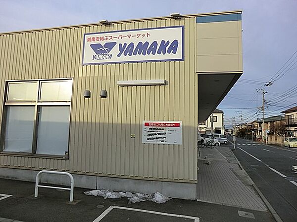 スーパー 600m やまか松林店