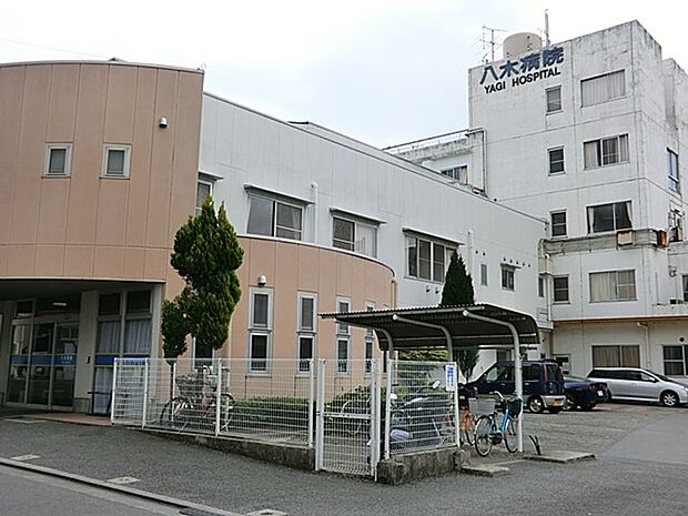 病院 2550m 医療法人杏林会八木病院