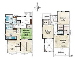 神奈川県伊勢原市高森６丁目