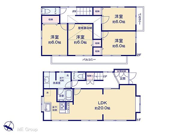 間取り：314002567716