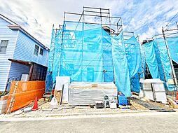 東京都日野市南平５丁目