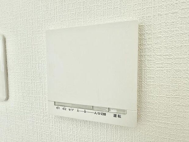 ■足元から温かく冬でも快適に過ごせます