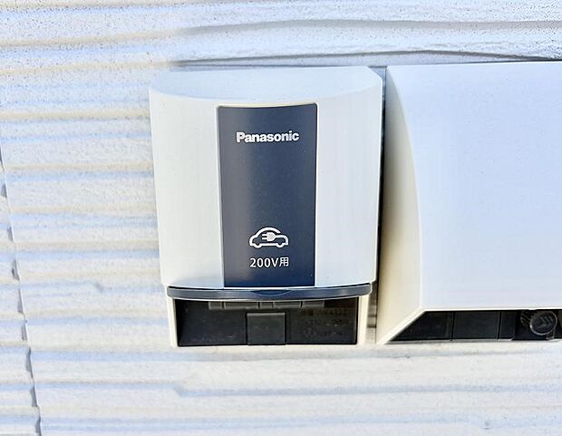 ■環境に優しくエコなEV車ライフをサポート