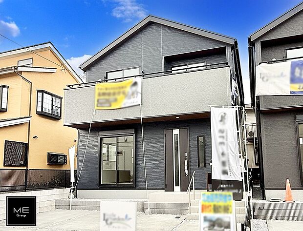 2号棟  ■家族みんなが笑顔で過ごせる、安心感のある住まい