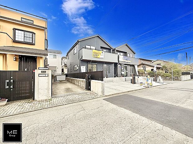 ■新しい時代の息吹を感じる、心地よい環境