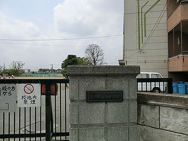 小学校 280m 寒川町立旭小学校