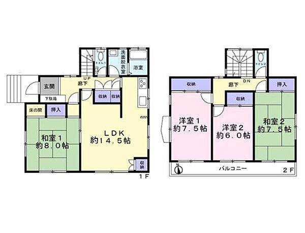 間取り：313004574458