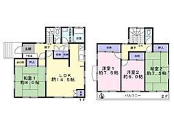 八王子市暁町2丁目 中古戸建