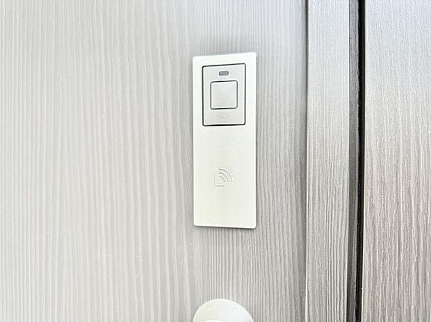 ■手軽にロック解除できますね