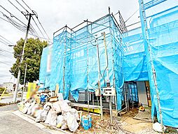 東京都府中市日新町３丁目