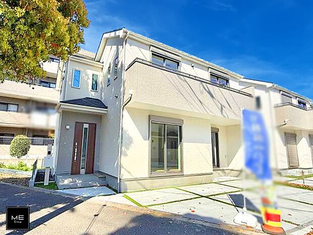 周辺環境も合わせてご覧ください!