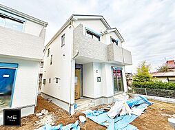 東京都府中市日新町３丁目