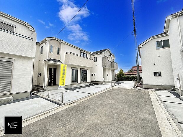 ■新しい住まい、街の新しい風景