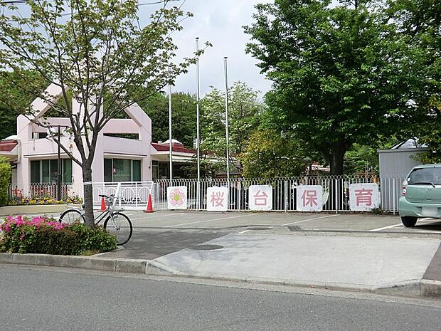 幼稚園・保育園 1070m 桜台保育園
