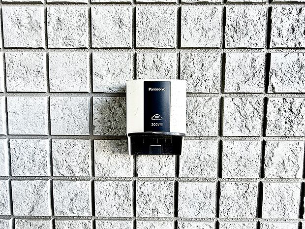 ■環境に優しくエコなEV車ライフをサポート