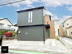 神奈川県相模原市中央区星が丘２丁目