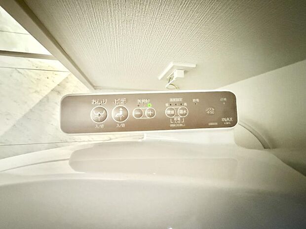 ■便座の温かさと洗浄機能で快適に