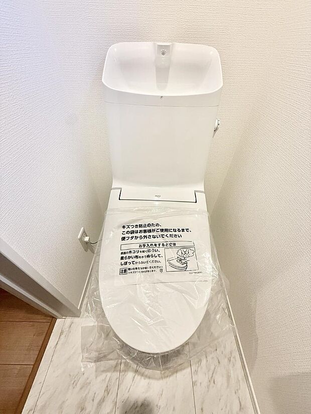 ■毎日使う場所だからこそ、清潔感溢れる空間