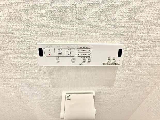 ■温水洗浄で快適、清潔感が保たれるシャワートイレ