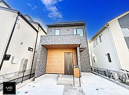 神奈川県相模原市緑区相原１丁目