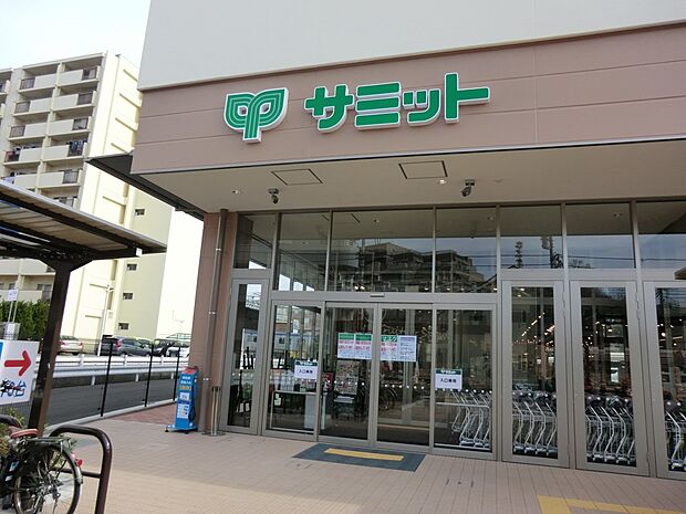 スーパー 1000m サミットストア 上星川店