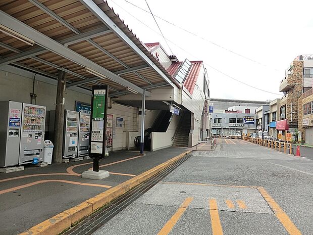 駅 1040m 相鉄本線「上星川」駅