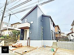 神奈川県海老名市国分寺台５丁目